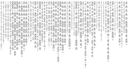 Binary code abstract matrix white background with binary computer code.