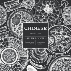 Chinese Cuisine Chalk Board Design Template. Vector Hand Drawn Asian Food Banner. Vintage Style Menu Chalk Illustration.