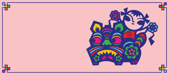 Chinese New Year banner design. Traditional Chinese paper cut lion dance with empty space and floral frame for greeting