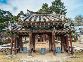Fototapeta premium Gyeongbokgung Palace is the palace of Joseon Dynasty. South Korea. Seoul . Architecture of Korea