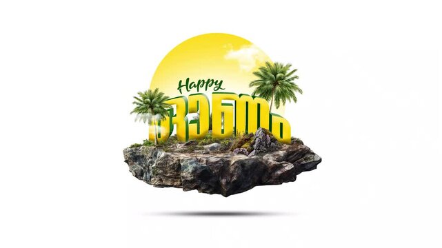 Happy Onam 3d land Animation. Great for Happy Onam Celebrations