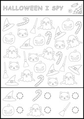 Halloween printable worksheet in black and white. I spy game page for children. Searching and counting activity with drawing symbols. Spooky simple spotting coloring page