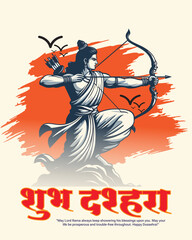 Happy Dussehra and Subh Vijayadashami with ravan dahan social media post banner template
Happy Dussehra and Subh Vijayadashami with ravan dahan social media post banner template



