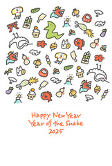 蛇とたくさんの縁起物の年賀状　和風　2025 正月