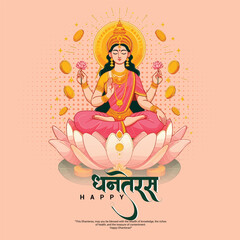 Happy dhanteras social media post template in the Hindi language
