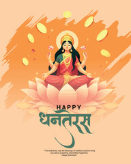 Happy dhanteras social media post template in the Hindi language
