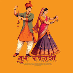 Happy navratri and Subh navaratri with ma durga social media post banner template
