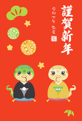 Fototapeta premium 巳年の蛇のイラスト年賀状テンプレート