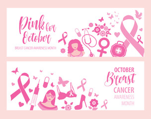 Breast cancer awareness pink ribbon. Banner template design set. October is Breast Cancer Awareness Month.