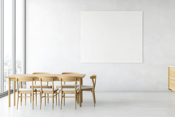 Modern conference room with large blank wall space for text
