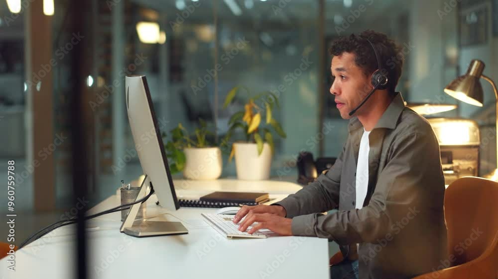 Aufkleber businessman, office and computer with typing, email or communication as trader in investment bank. m