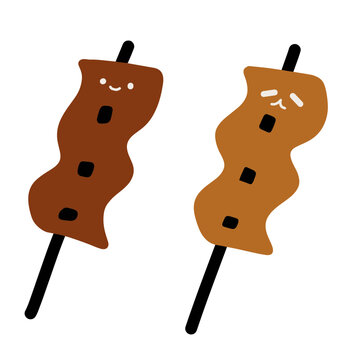 Cute Odeng Vector | Various Expressions | Minimalist Design | 4 Vectors