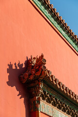 China Beijing Palace Museum Ancient Architecture Landscape