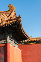 China Beijing Palace Museum Ancient Architecture Landscape