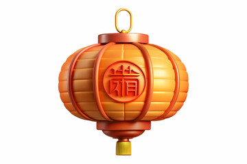 Serene Floating Lantern Illuminating Mid Autumn Festival Celebration - Beautiful Lantern Symbolizing Peace and Tranquility, Perfect for Greeting Cards and Festive Designs Against a White Background