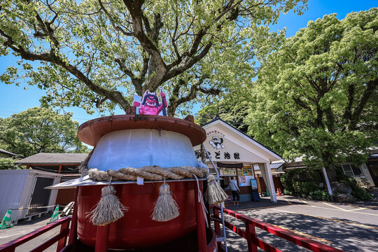 Kamado Jigoku, Yufuin Captivating Geothermal Cauldron May 16 2024