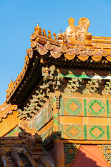 China Beijing Palace Museum Ancient Architecture Landscape