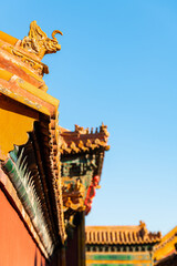 China Beijing Palace Museum Ancient Architecture Landscape