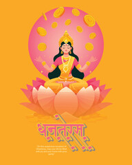 Happy dhanteras social media post template in the Hindi language