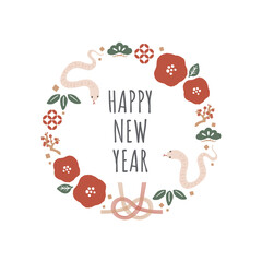 巳年　お正月とヘビのイラスト　年賀状アイテム