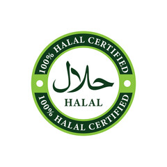 100% halal certified product