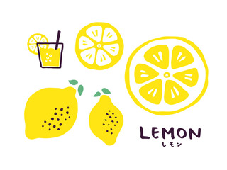 かわいいレモンとレモネードとLemon文字セット／手書き文字ベクターイラスト