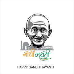 Gandhi Jayanti is an event celebrated in India to mark the birth anniversary of Mahatma Gandhi, vector design 