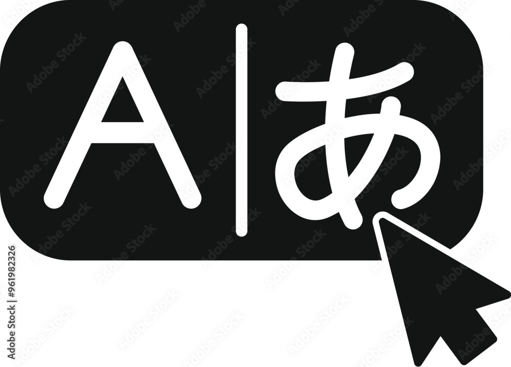 Poster cursor selecting japanese character from a digital screen, representing ai powered language translat