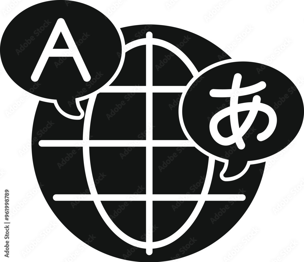 Poster simple vector representing global communication and language translation with speech bubbles and dif