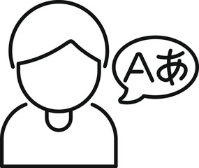 Obraz premium Man speaking japanese language with speech bubble with hiragana and latin letters a icon, outline style