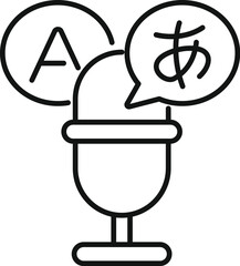 Simple vector of a microphone translating english and japanese, ideal for websites and apps