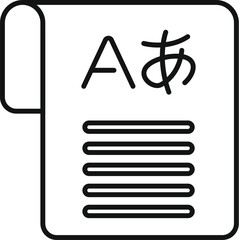 Simple icon representing a language translator app converting between two different alphabets