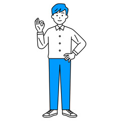 OKサインをするカジュアルな男性（全身）