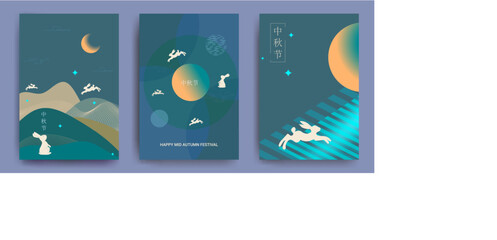 Set of backgrounds, greeting cards, posters, holiday covers with moon, moon cake and cute bunnies. Chinese translation - Mid-Autumn Festival © Riva