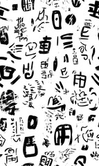 Chinese-inspired doodle tile seamless patterns in an illustrator graphic style