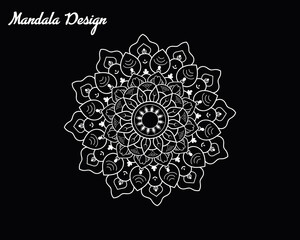 Mandala pattern ornament, vector, 