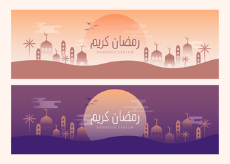 Islamic background or banner template. vector design