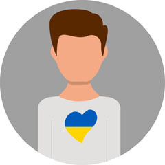 Ukrainian Man Avatar User Icon