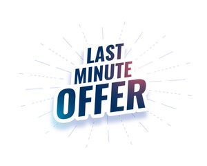 stylish last minute offer sticker background for retail marketing