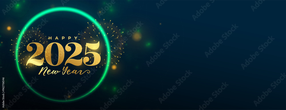 Wall mural 2025 new year celebration banner with glowing neon