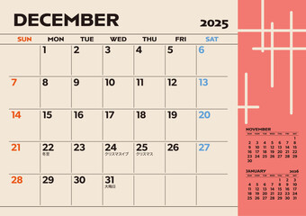 2025年卓上カレンダー：12月、日本の祝日・行事入り