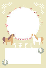2026年の午年の馬をモチーフにしたイラストのフォトフレーム年賀状はがき素材