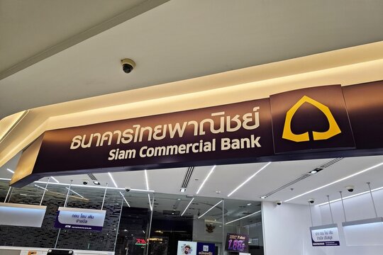 Bangkok, Thailand - August 31, 2024: SCB bank, SCB is one famous commercial bank in Thailand. It's founded in 1904 by Prince Jayanta Mongkol.