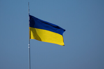 ukraine flag