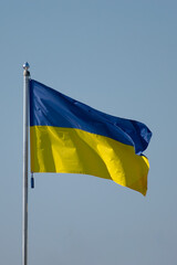 ukraine flag isolated