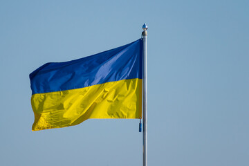ukraine flag waving