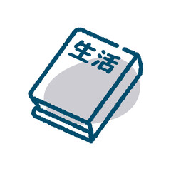 教科書単品