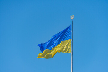 Ukrainian flag country symbol. Ukraine background, waving, national, patriotic, striped, patriotism, blue, abstract, freedom, texture, object, country, celebrate, nation, patriot.