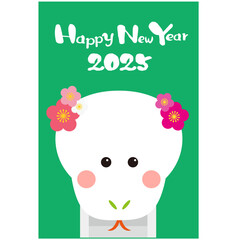 可愛い蛇と花の年賀状テンプレート