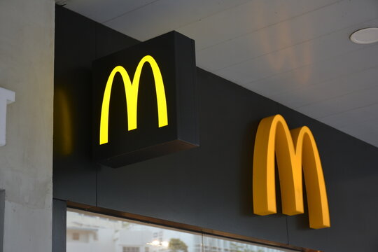 Mcdonalds sign at Nathan Road in Jordan, Hong Kong